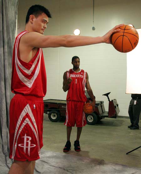 并重的位置 并重的位置