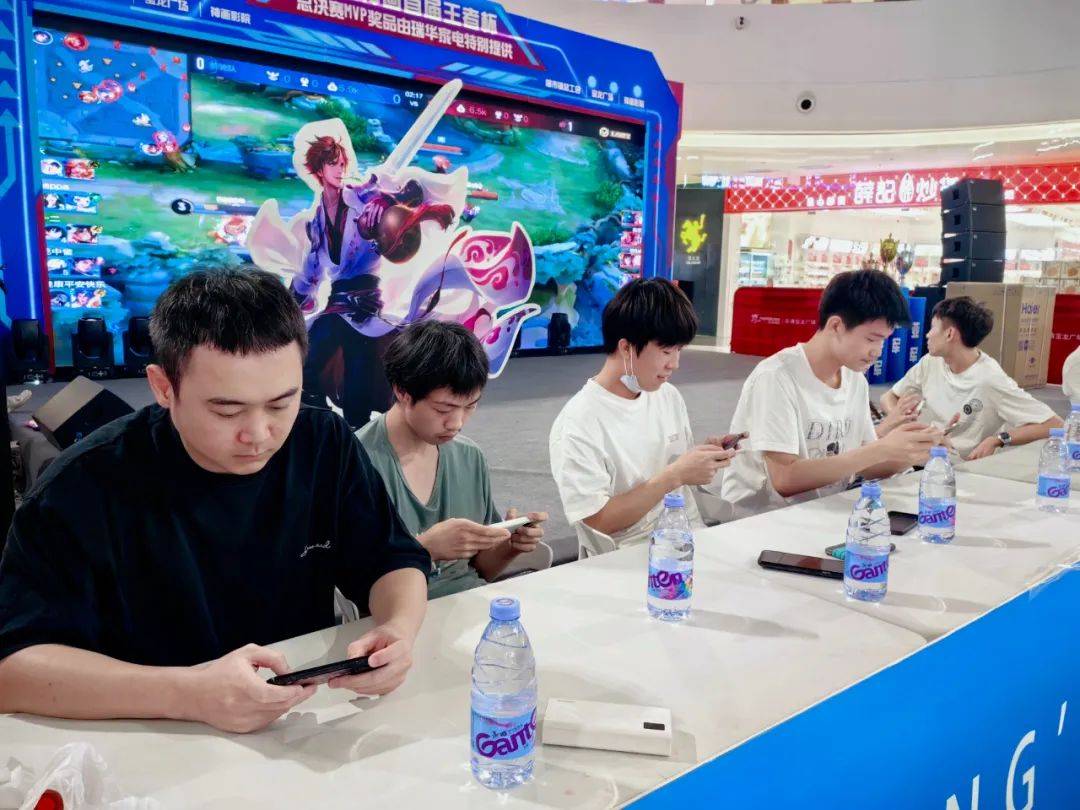 遮挡视线 遮挡视线